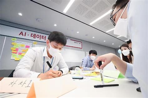 KT, 한양대에 AI 실습 플랫폼 ‘AIDU’ 제공 .